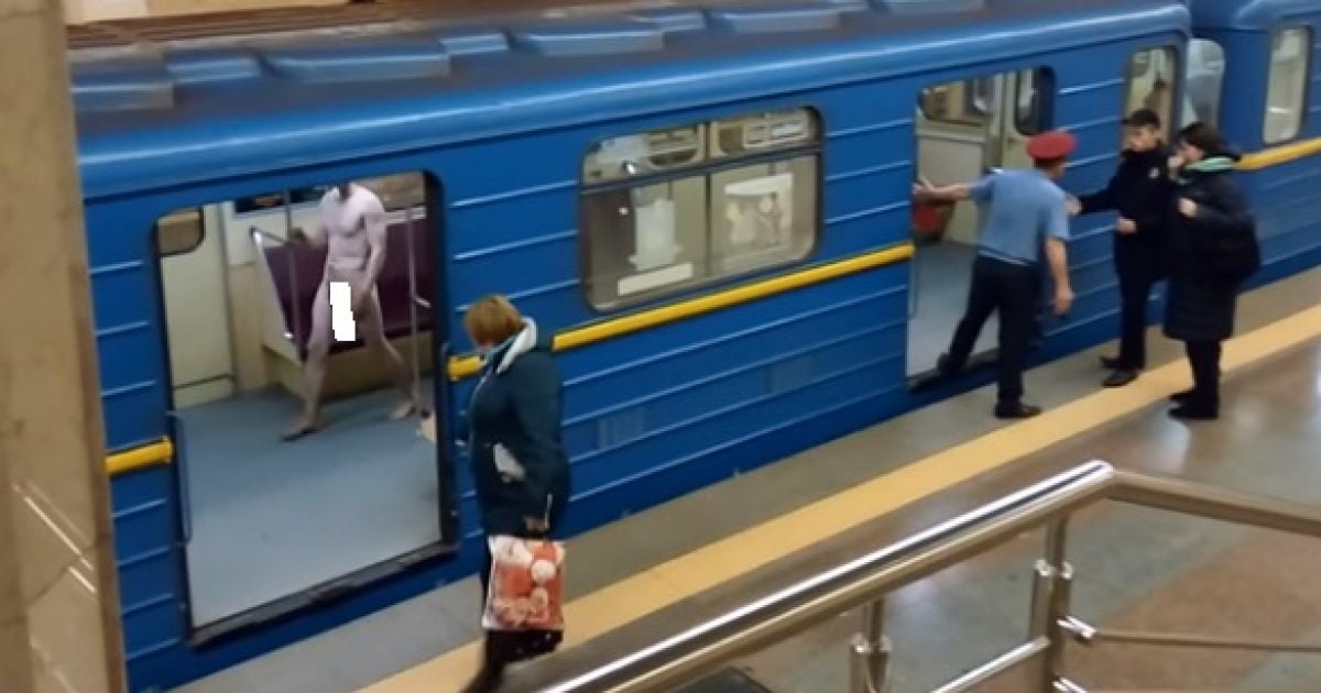 Мужчина, который голым бегал в киевском метро, оказался психически больным