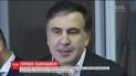 Печерський суд не обрав запобіжний захід Саакашвілі