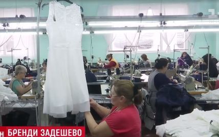 Dolce & Gabbana и Moschino шьют одежду в Украине без этикеток Made in Ukraine