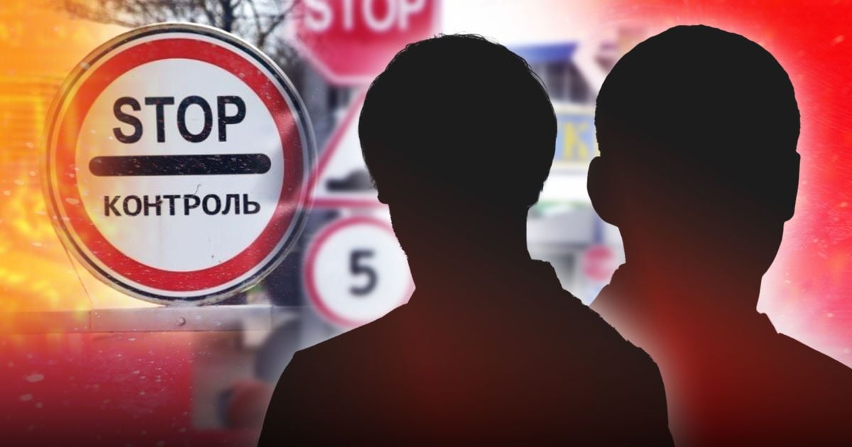 Біля Одеси незаконно перетнути кордон хотіли одразу майже пів сотні чоловіків