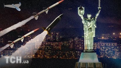 По Києву знову б'ють балістикою