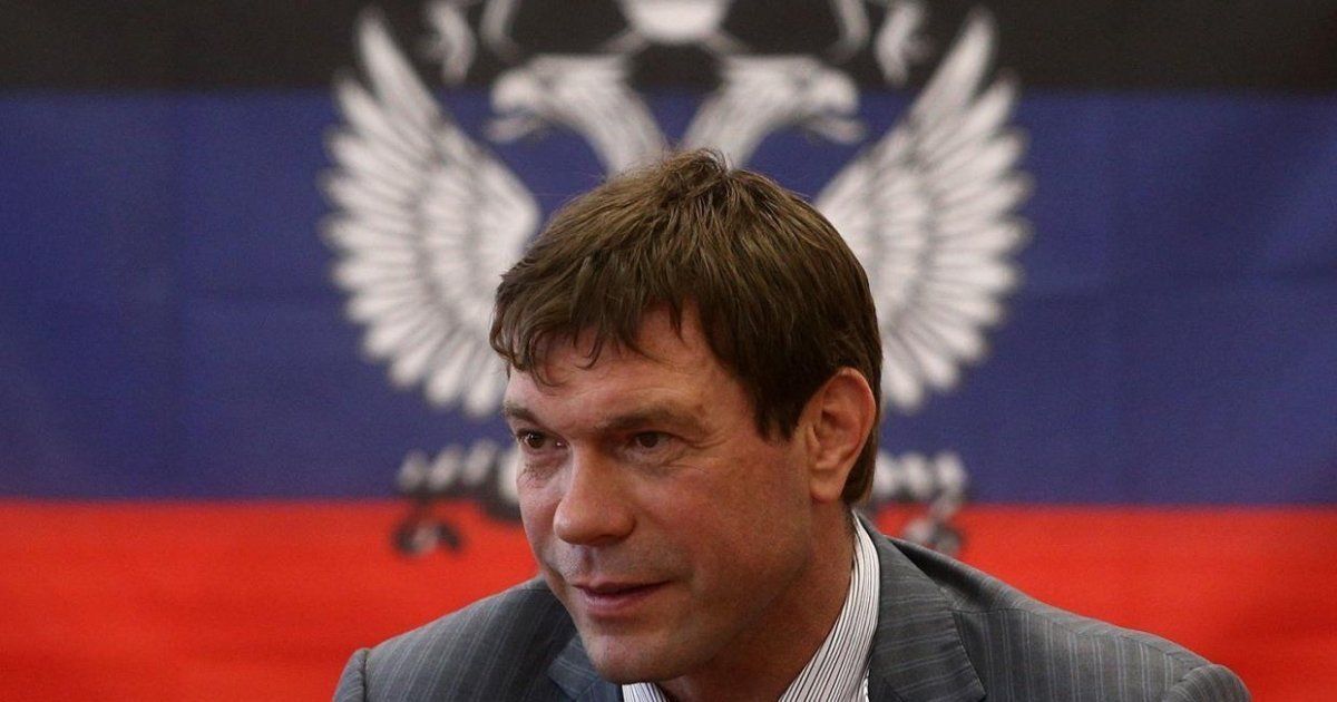 Олег Царьов / X (Twitter)