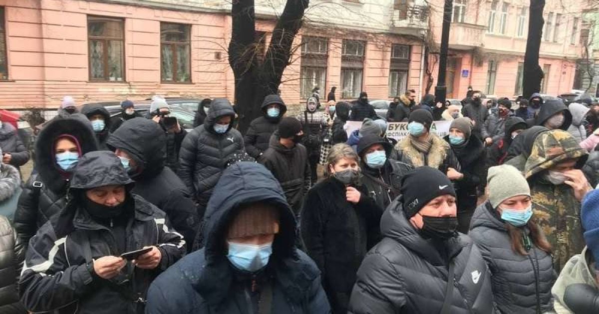 Протест в Чернівцях_2 / © АСС