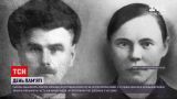 Новини України: людей, які рятували євреїв під час Другої світової, вшанували хвилиною мовчання