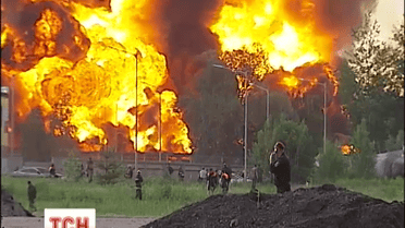 Пожар на нефтебазе унес несколько человеческих жизней