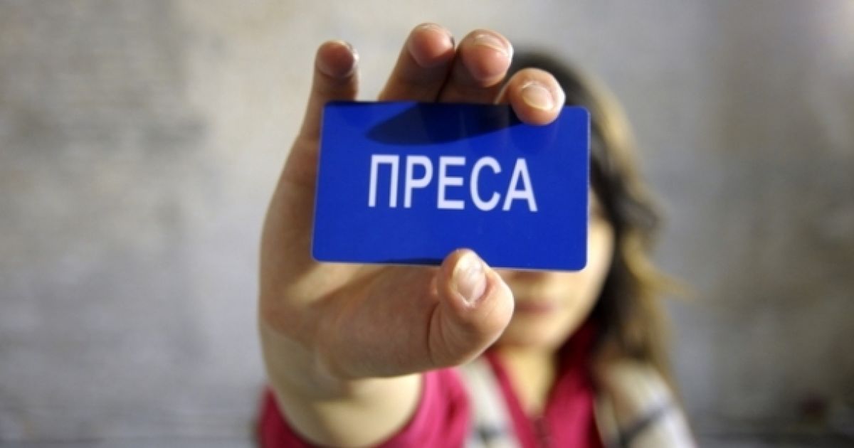 Украинские и российские журналисты договорились о работе в Крыму