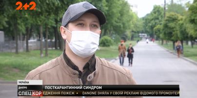 Карантинная безработица: сотни тысяч украинцев оказались без работы
