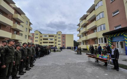 70 бойцов Нацгвардии получили новые квартиры под Киевом