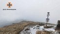 На вершині Піп Івану хмарно