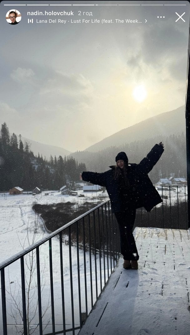 Надін Головчук