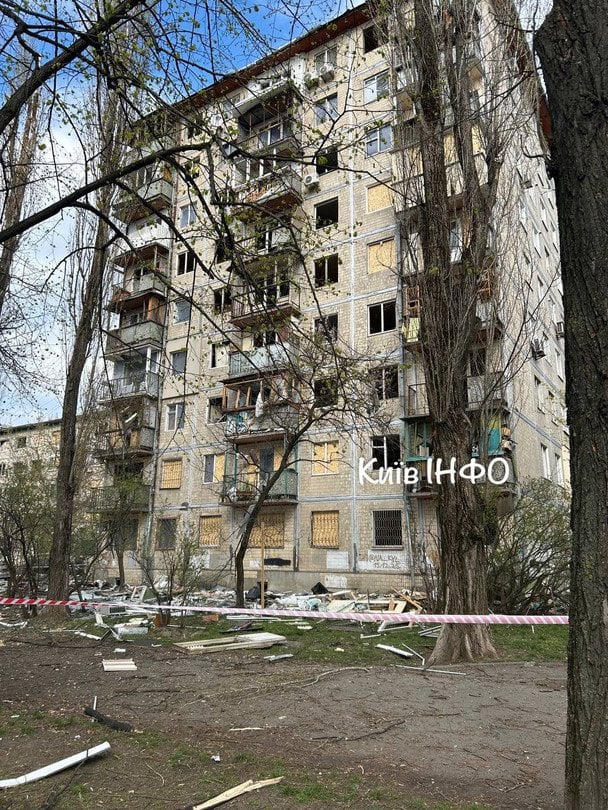 Атака РФ на Київ 16 квітня. Фото: Київ інфо / © соцмережі