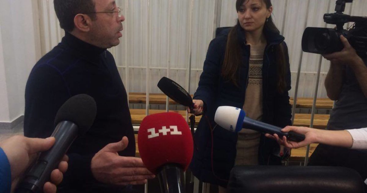 Заседание перенесли на 1 декабря
