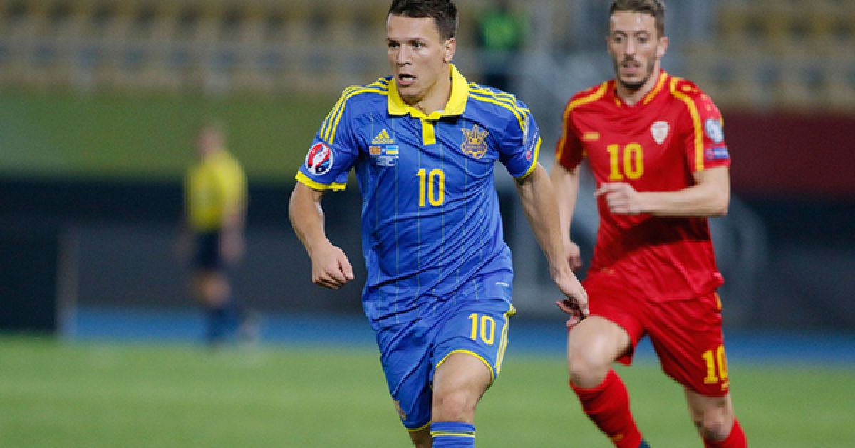 Отбор Евро-2016. Македония - Украина - 0:2 (9 октября 2015).