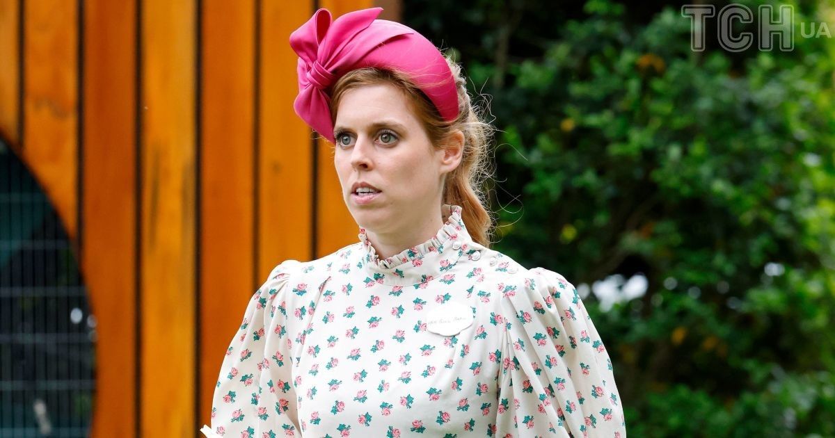 Принцеса Беатріс