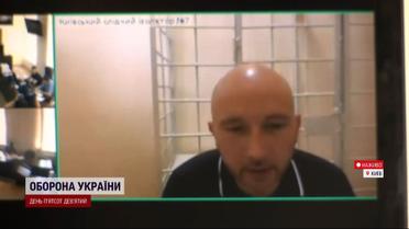 Суд над судьей: дело Тандыра, который насмерть сбил нацгвардейца