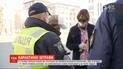 Почти 180 тысяч гривен штрафов взыскали в столице за нарушение правил карантина