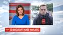 Кількість нових хворих у Києві не дозволяє пом'якшити карантин - МОЗ
