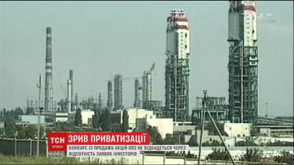 Одесский припортовый завод снова не могут продать