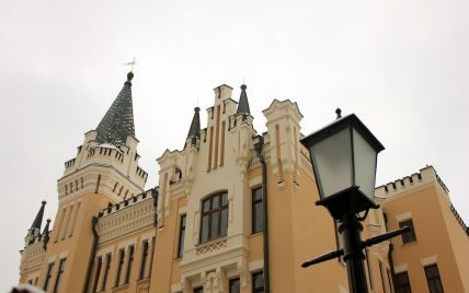 Замок Ричарда на Андреевском спуске в Киеве капитально отремонтируют
