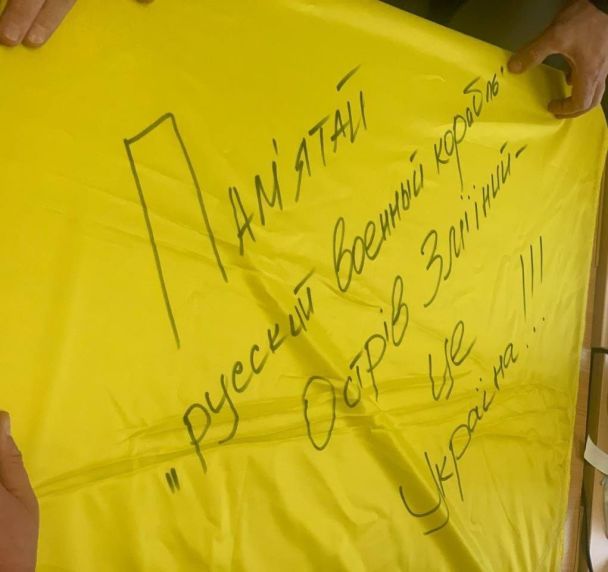  / © Речник начальника Одеської ОВА Сергій Братчук