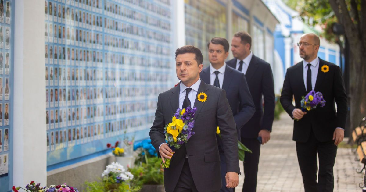 День памяти защитников Украины: Зеленский почтил павших