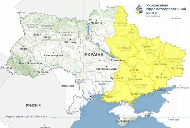 Українців попереджають про грози та шквали  / © Укргідрометцентр