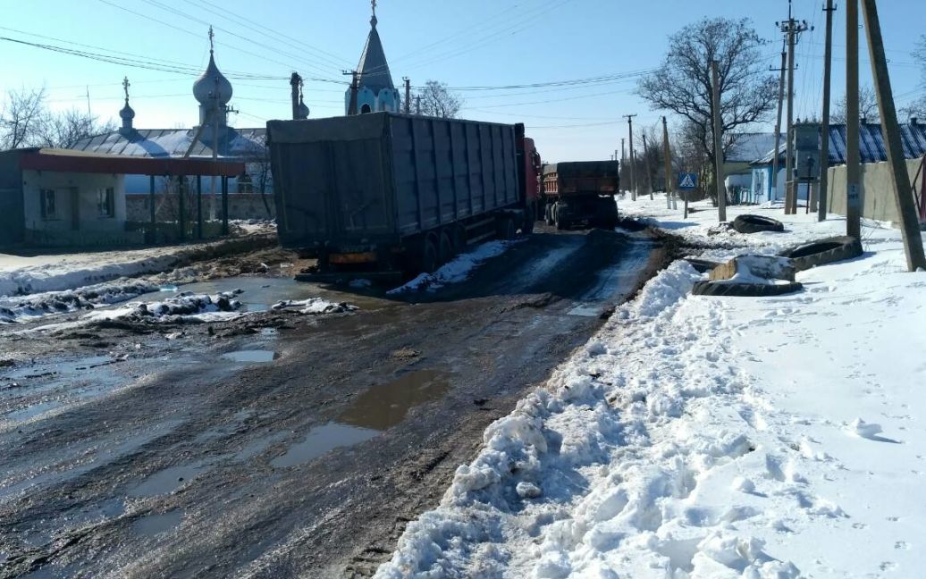 © Facebook/Александра Ментель