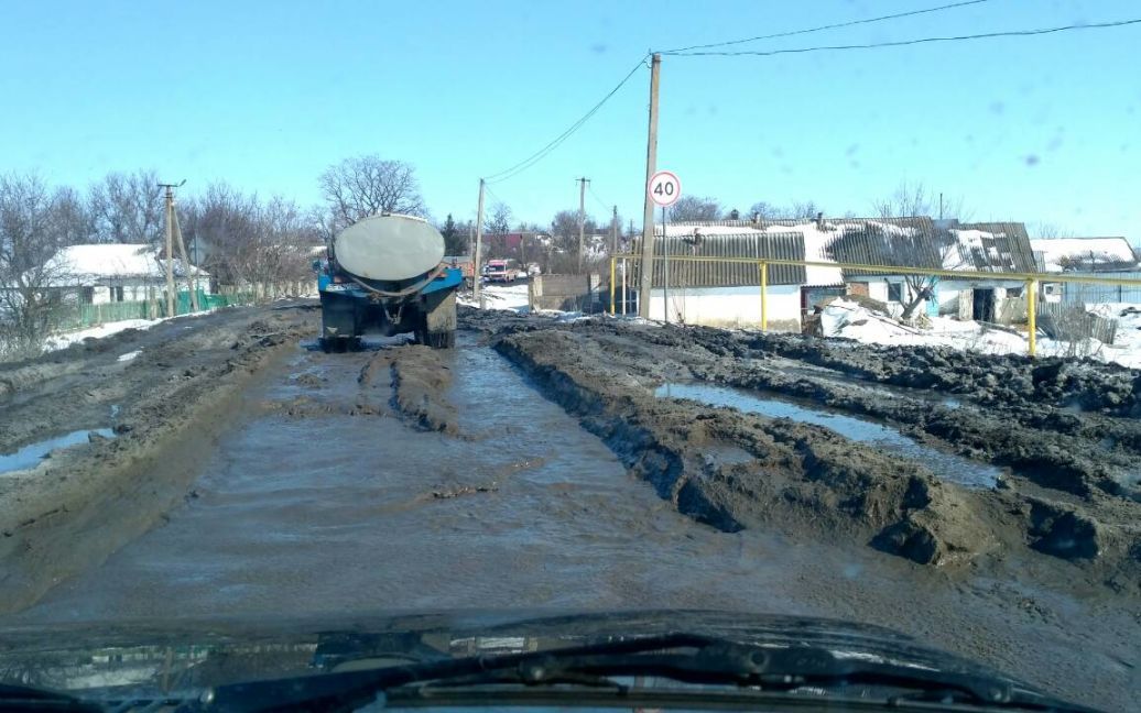 © Facebook/Александра Ментель