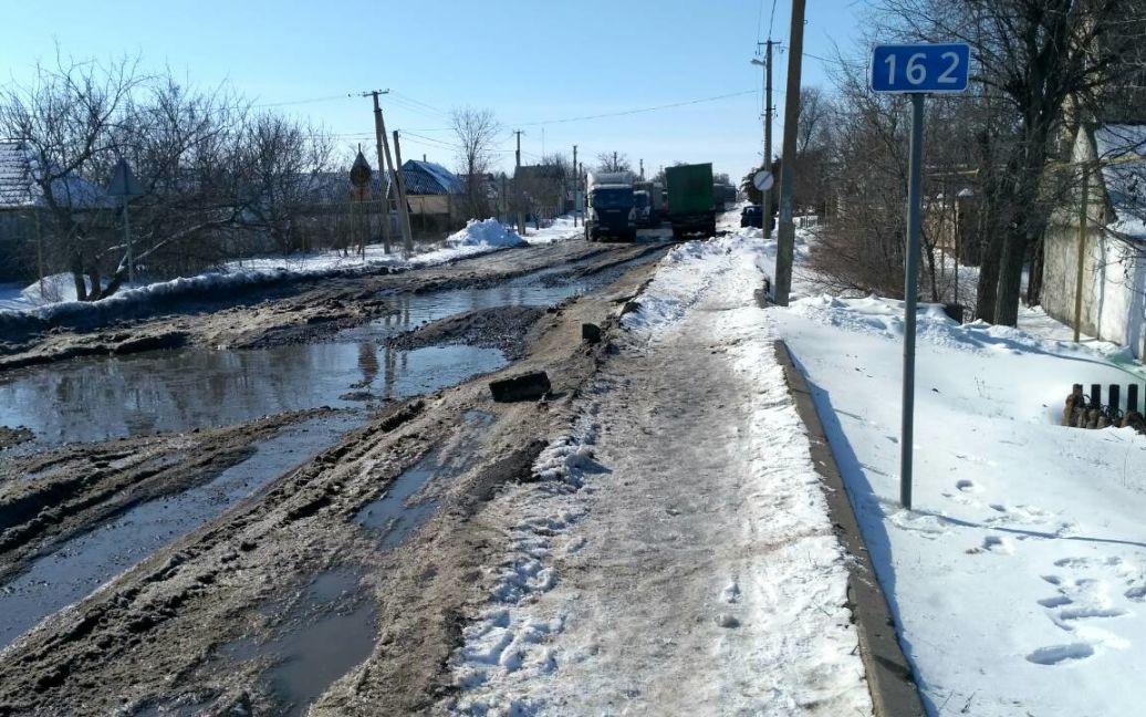 © Facebook/Александра Ментель