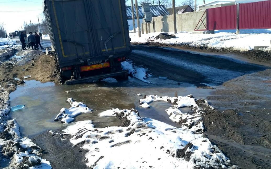 © Facebook/Александра Ментель