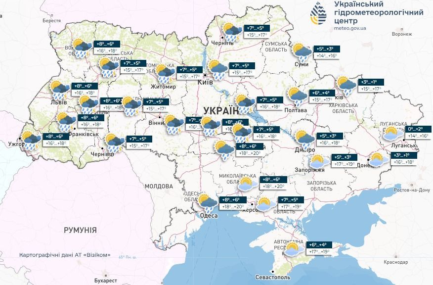 Прогноз погоди в Україні на 6 квітня. / © Укргідрометцентр