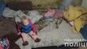 Перебігала дорогу в забороненому місці і гепнулася: у Харкові поліція забрала від матері 1-річну дитину