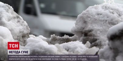 Негода в Україні: насувається снігова буря з ожеледицею та пронизливим вітром