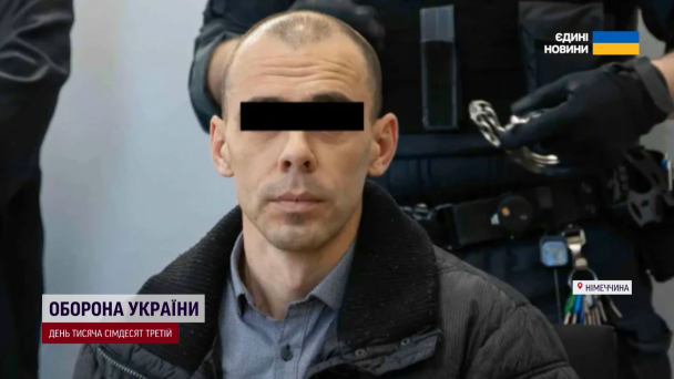 Засуджений за вбивство Валерії / © 