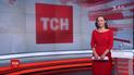 Выпуск ТСН.16:45 за 16 января 2020 года (полная версия)