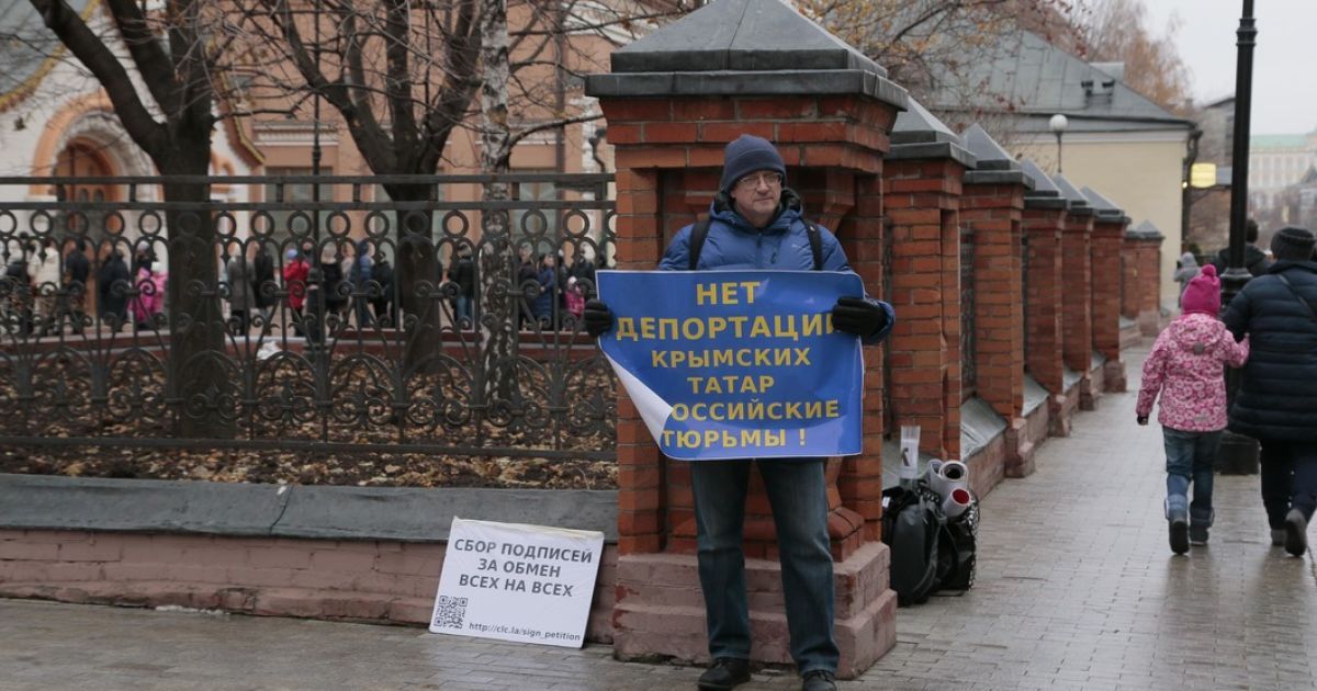 В Москві розпочалися поодинокі пікети на підтримку кримських татар