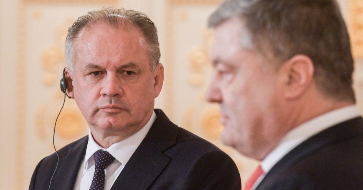 "Это политический проект": президент Словакии солидаризировался с Порошенко в оценке "Северного потока-2"