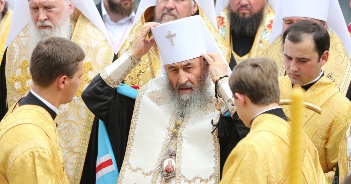 Рада змусила УПЦ МП офіційно змінити назву