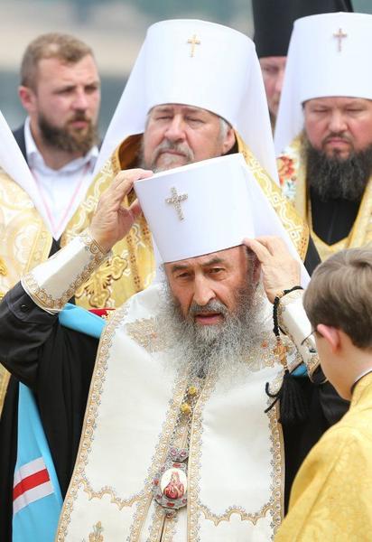 Заборона Московського патріархату