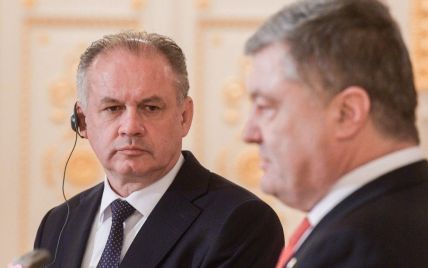 "Это политический проект": президент Словакии солидаризировался с Порошенко в оценке "Северного потока-2"