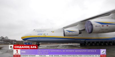 Мій путівник. Київ - авіазавод "Антонов"