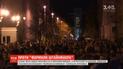 Три тысячи людей на Майдане митинговали против введения "формулы Штайнмайера"