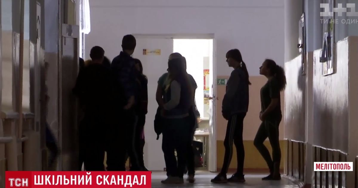 Пиво з коньяком: 7-класниця потрапила до лікарні після зустрічі з друзями