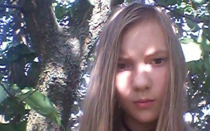 В Кировоградской области нашли тело пропавшей 12-летней девочки, которую искали 4 дня