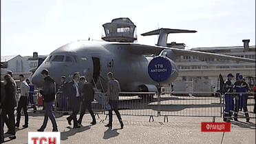 Украинский АН-178 на выставке в Ле Бурже нашел новых партнеров и заказчиков
