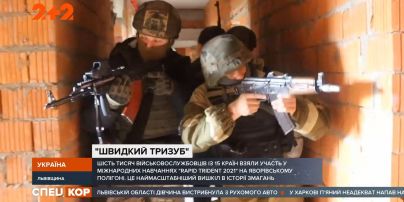 Во Львовской области проходят международные военные учения "Быстрый трезуб"