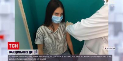 В Украине разрешили прививать от COVID-19 детей 12+ | Новости Украины
