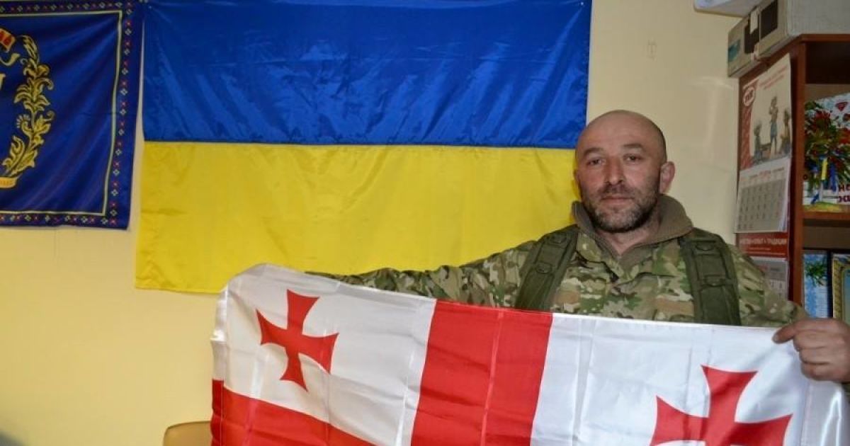 Загиблий під Широкиним Георгій Джанелідзе