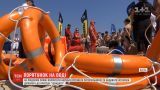 Одесские волонтеры провели мастеркласс по спасению на воде