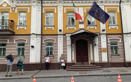 Итальянский суд после нацгвардейца Маркива требует открыть дело против украинского нардепа